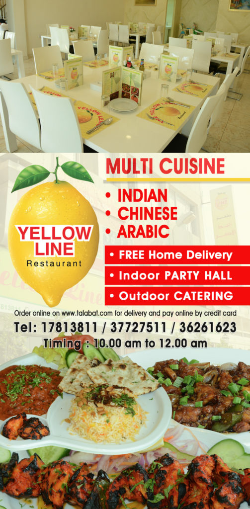yellow-line quickbahrain.com