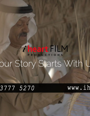 i Heart Film Productions