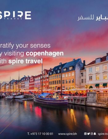 Spire Travel