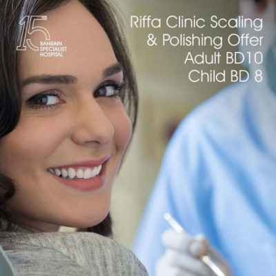 Bahrain Specialist Hospital Clinic