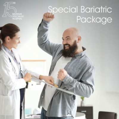 Bahrain Specialist Hospital Clinic